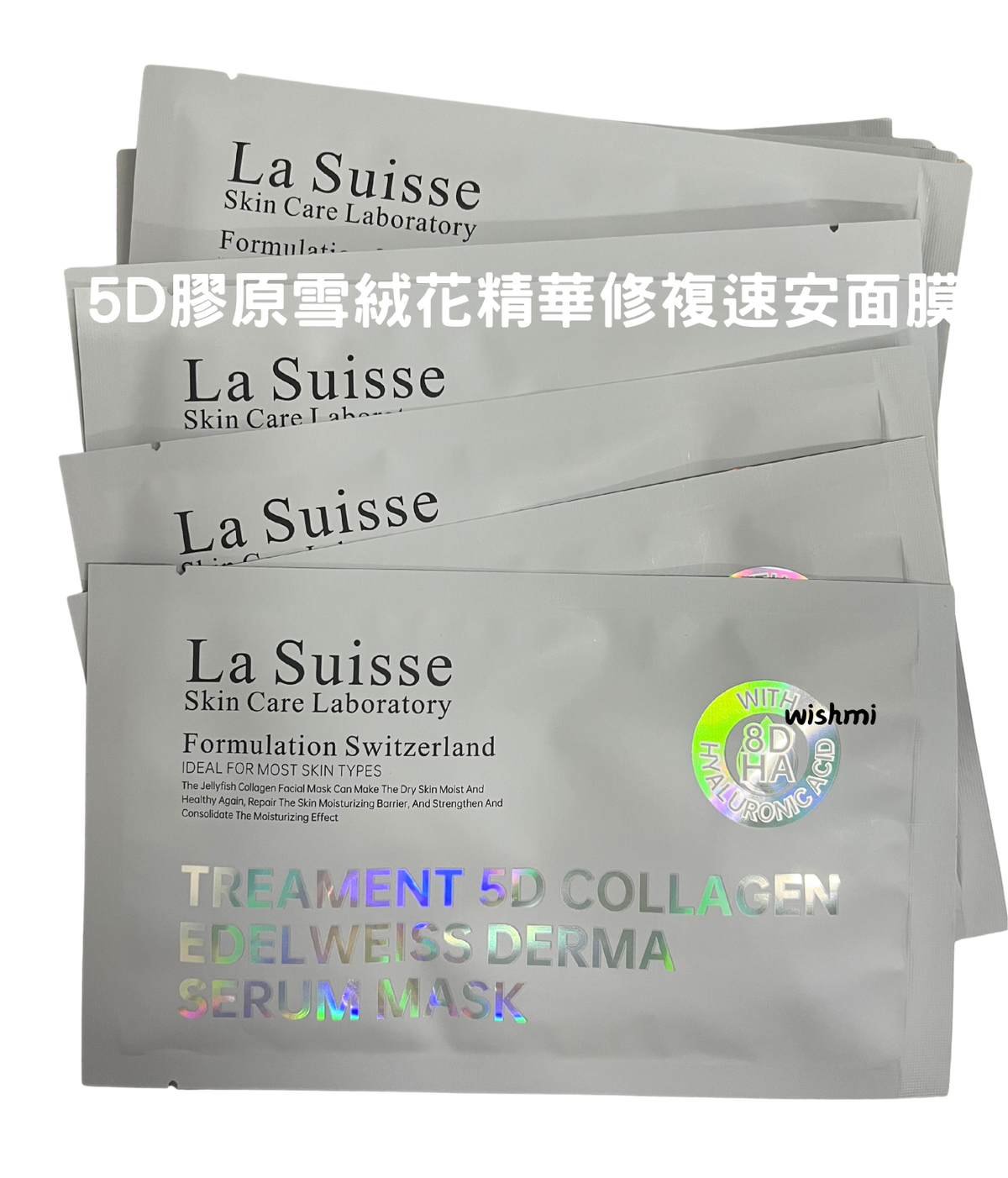La Suisse | JF15 Treament 5D Collagen Edelweiss Derma Serum Mask