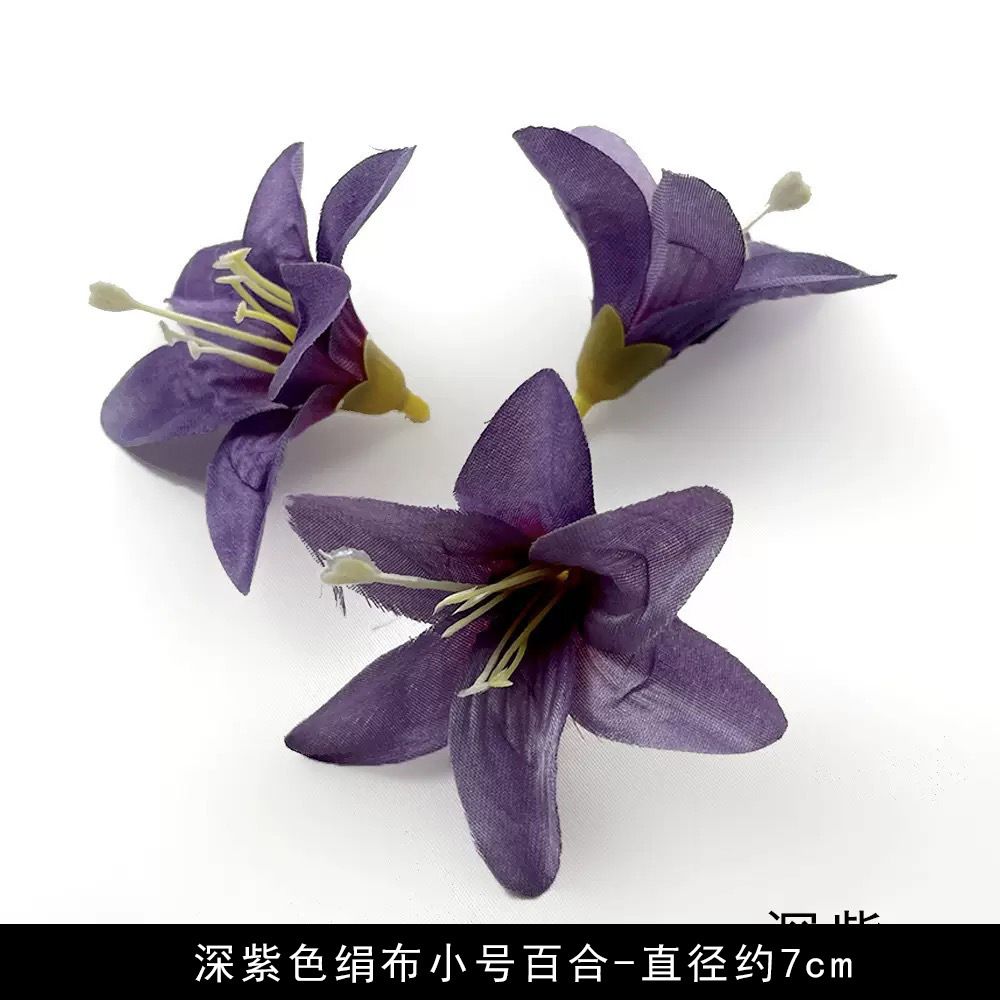 仿真紫花頭飾配件 婚慶攝影裝飾小物 絹花DIY手工材料- 小號百合 均碼