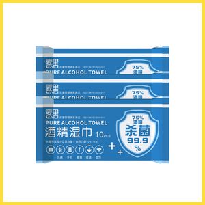 麥里75%酒精消毒濕巾 (10片) 3包