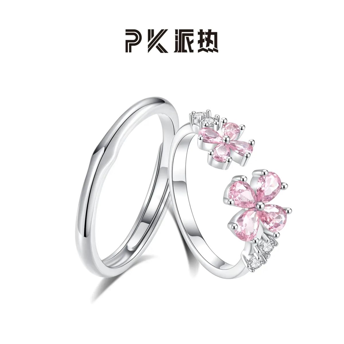 paras kors派热樱遇情侣对戒【送女友礼物】情侣礼物
