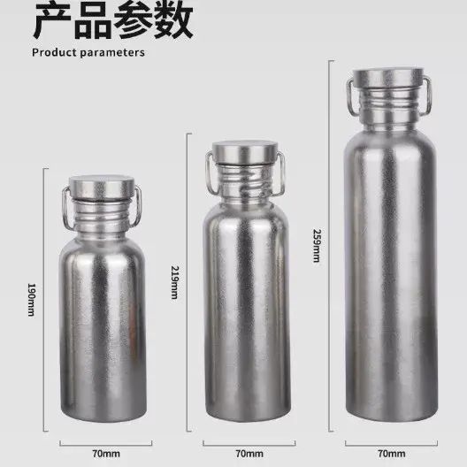 纯钛运动水壶户外骑行旅游便携露营水瓶轻量户外野营水杯子可烧蓝