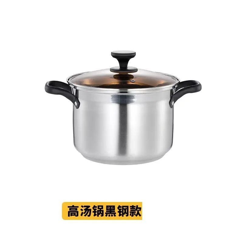 Stainless steel soup pot with wooden handle  