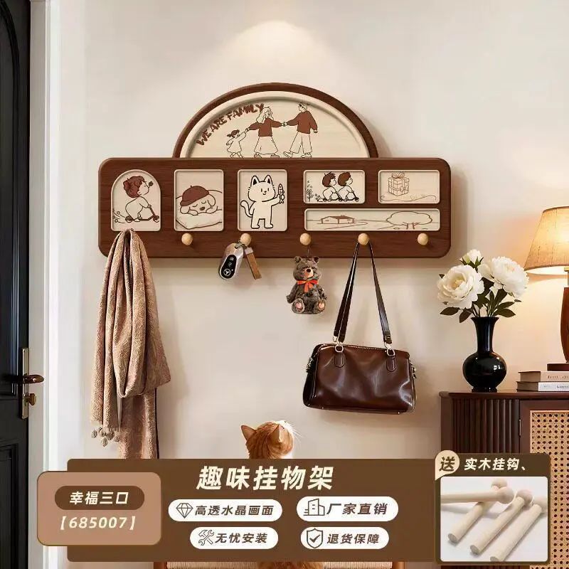 中古風洞洞板收納置物架入戶玄關牆上裝飾畫免打孔掛衣架創意掛鉤
