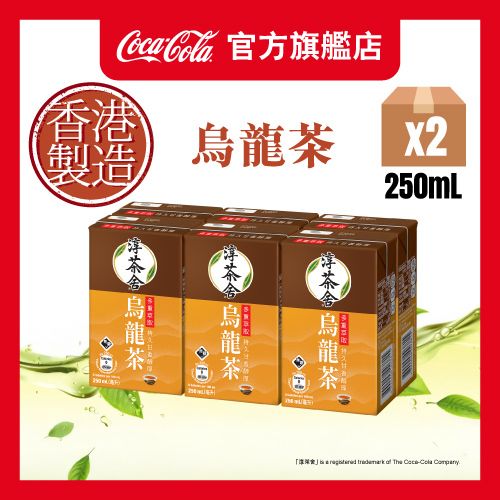 烏龍茶飲料(無糖) 250毫升 x 6 x 2