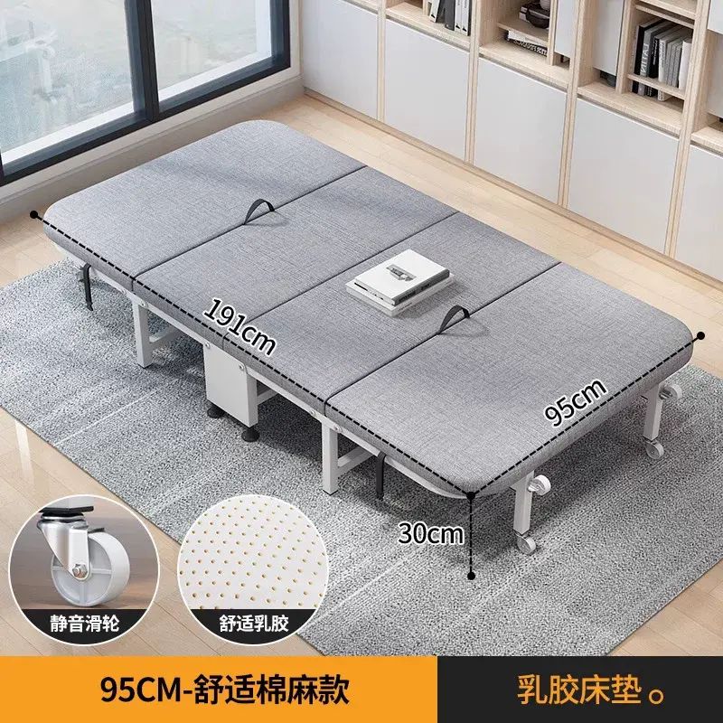 折叠床办公室午休单人床午睡家用简易便携躺椅医院陪护行军床