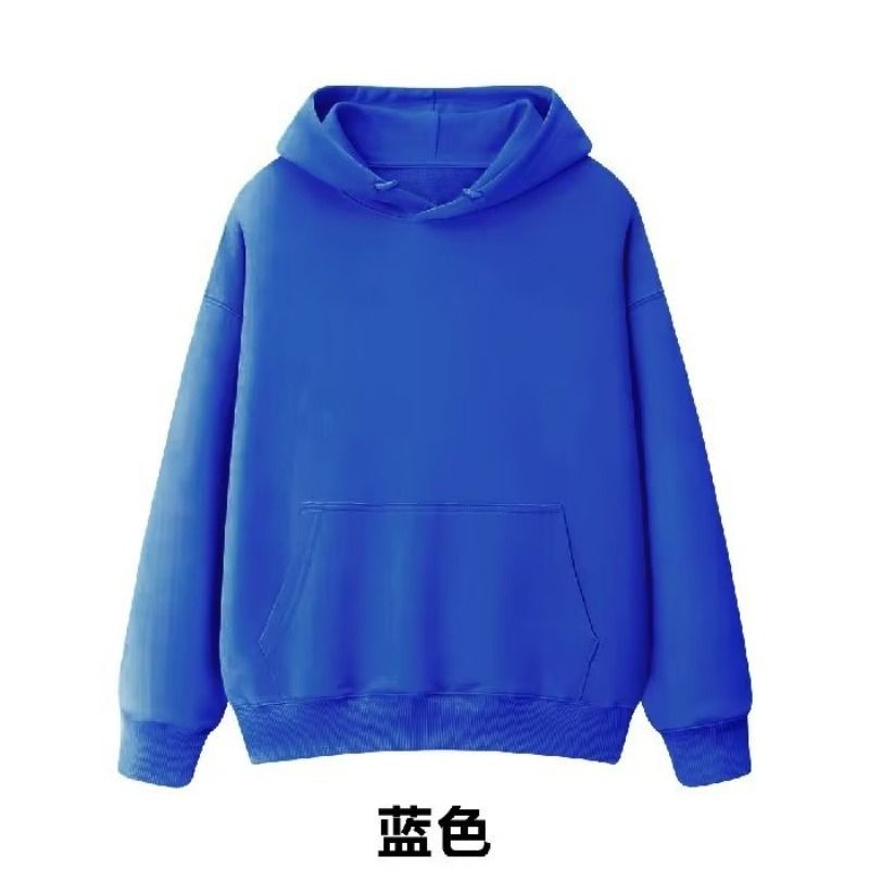 连帽卫衣男潮牌ins纯色上衣服春秋冬季帽衫情侣宽松纯黑薄款外套-克莱因蓝色 L