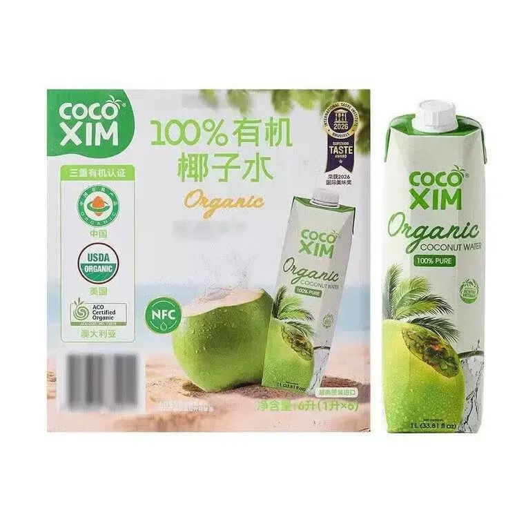 山姆會員商店正品 進口 100%有機椰子水 1LX6 山姆超市果汁飲品