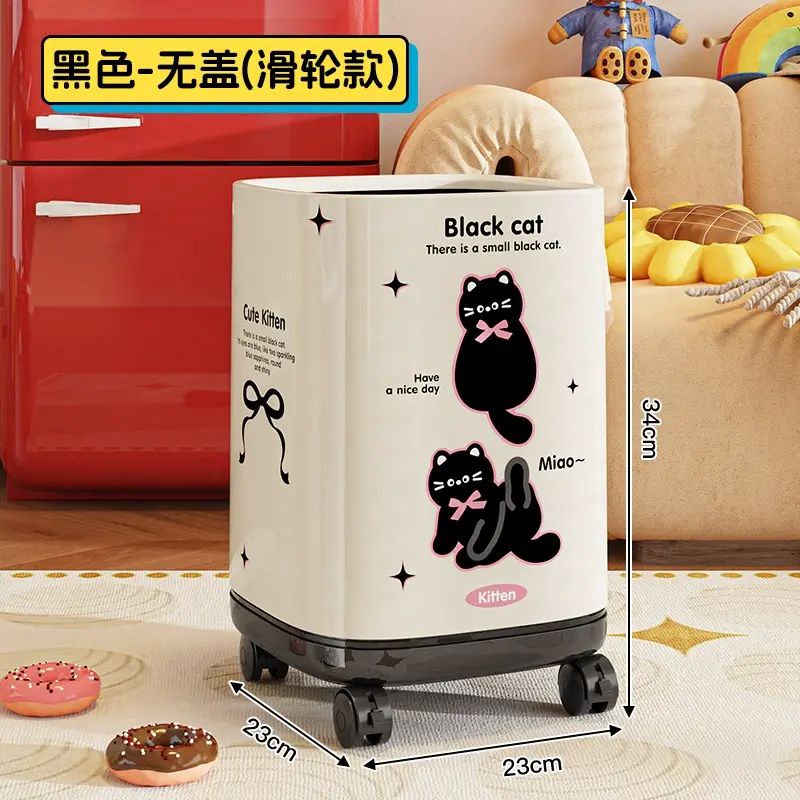 超萌卡通帶輪垃圾桶來啦 專為家用客廳臥室設計 高顏值外觀瞬間點亮空間 層結構搭配按壓開蓋 方便又衛生 底部帶輪輕鬆移動不費勁 輕鬆收納各類垃圾 讓家居環境整潔又可愛 是提升生活品質的實用好物