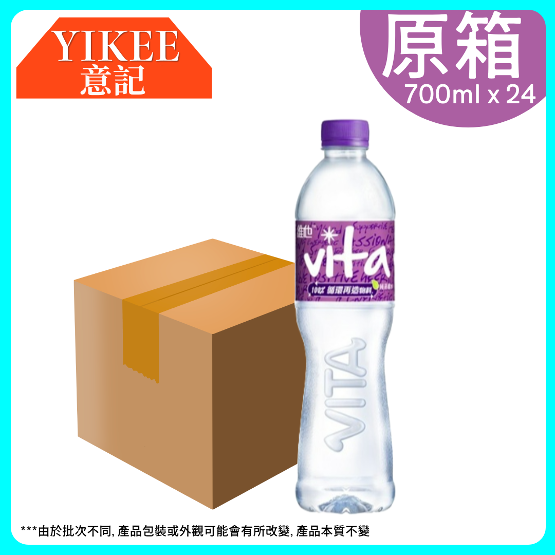 維他純蒸餾水 700ml x 24