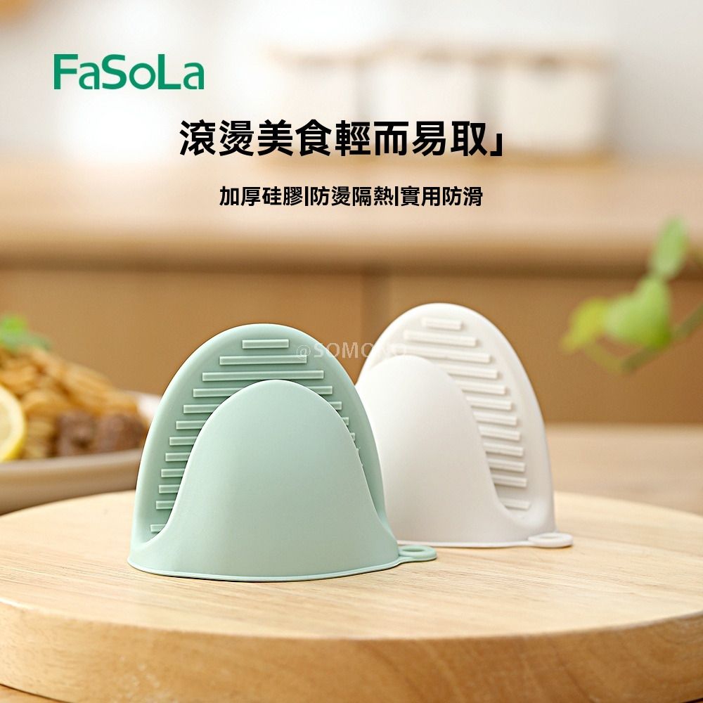 家用多功能防滑防烫硅胶手套 | 厚实耐用耐高温烤箱隔热手套-橄榄绿