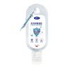 w106 1瓶裝免洗搓手液Q版30ml(新舊包裝隨機發送) 便攜装殺菌抑菌免洗啫喱 消毒液 無酒精兒童便攜式 安全家用消毒劑 免洗洗手液