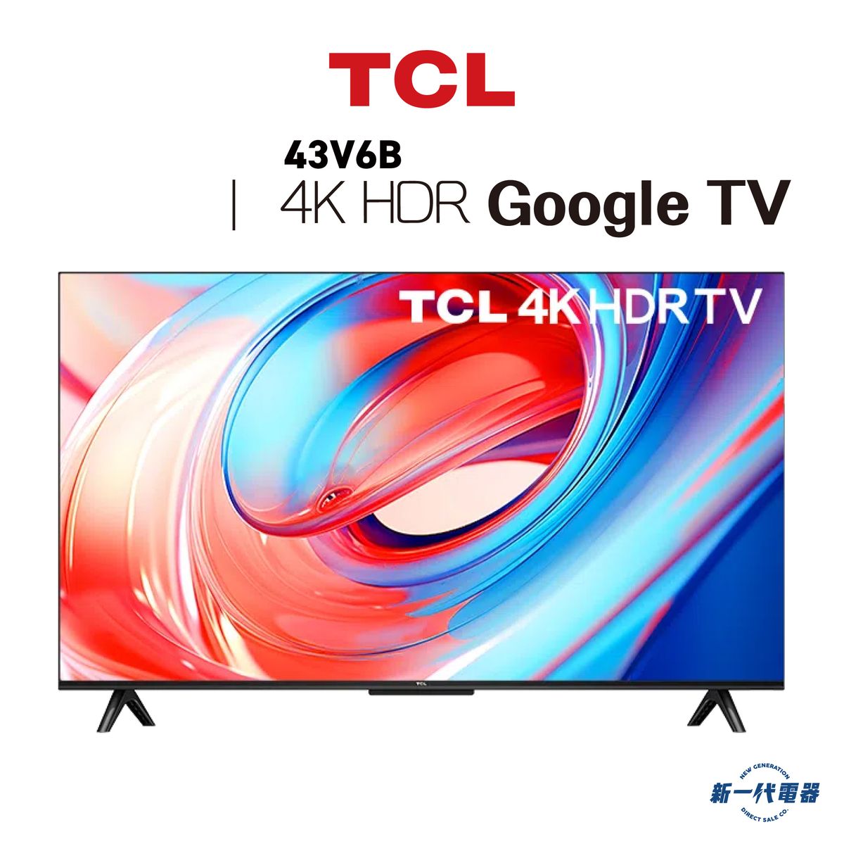 43v6b TCL | 43V6B - TCL V6B 4K HDR Google TV | HKTVmall 香港最大網購平台