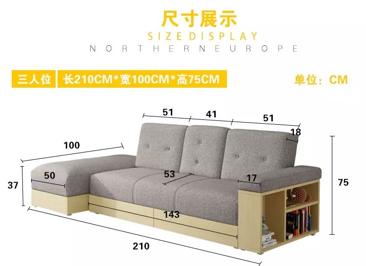 科技布沙发小户型客厅储物多功能贵妃可变床北欧日式沙发床折叠