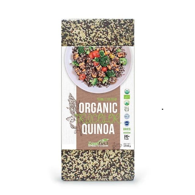Organic Tricolor Quinoa 1kg