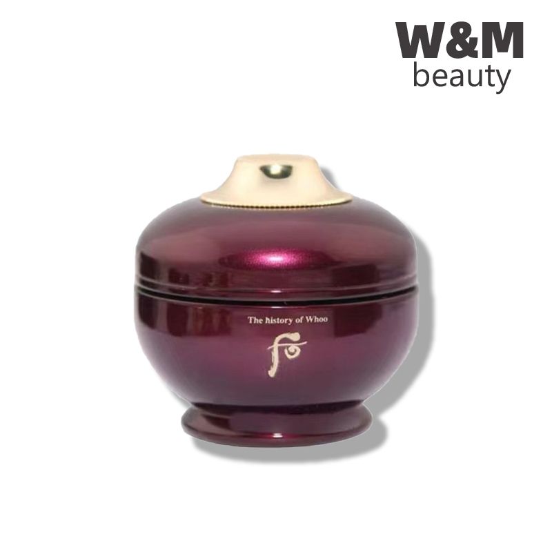 新版 還幼眼霜 4ml  （冇盒）(665006) 平行進口  調理眼周肌膚 減淡眼周細紋