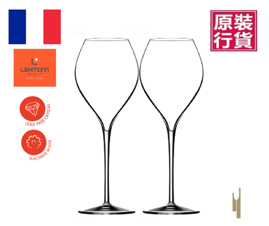 【2隻】法國雷曼 Lehmann P. Jamesse Grand Champagne 41cl 球體頂級水晶香檳杯 #機器杯