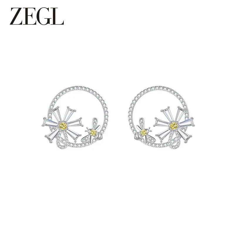 ZEGL真柳设计师雏夏耳环气质高级感圈圈花朵适合圆脸女款耳饰耳钉