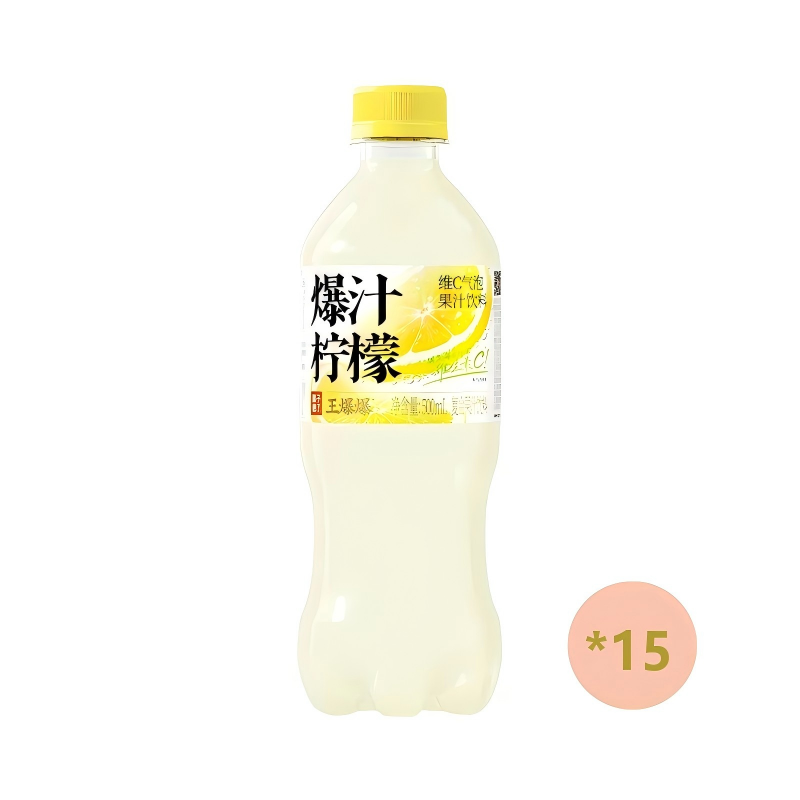 果子熟了爆汁檸檬500ml*15瓶維C氣泡夏日清爽果汁飲料解暑飲品平行進口