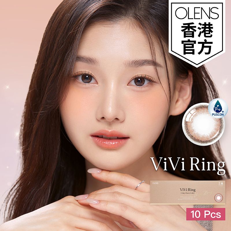 VIVIRING CHOCO 彩色隱形眼鏡 朱古力啡色 日拋 (10片裝) (度數: -1.75)