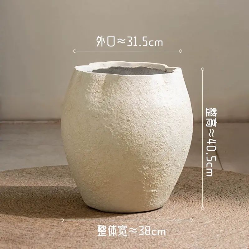 掬涵鎂泥花盆北歐風大號落地花器戶外庭院園藝輕奢高階感綠植盆栽