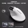 M2 PRO Wireless Mouse Ergonomic Vertical Vertical Wireless Bluetooth Rechargeable 