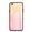 Gradient Color Glass Case For OPPO A57 / A39 (Blue)