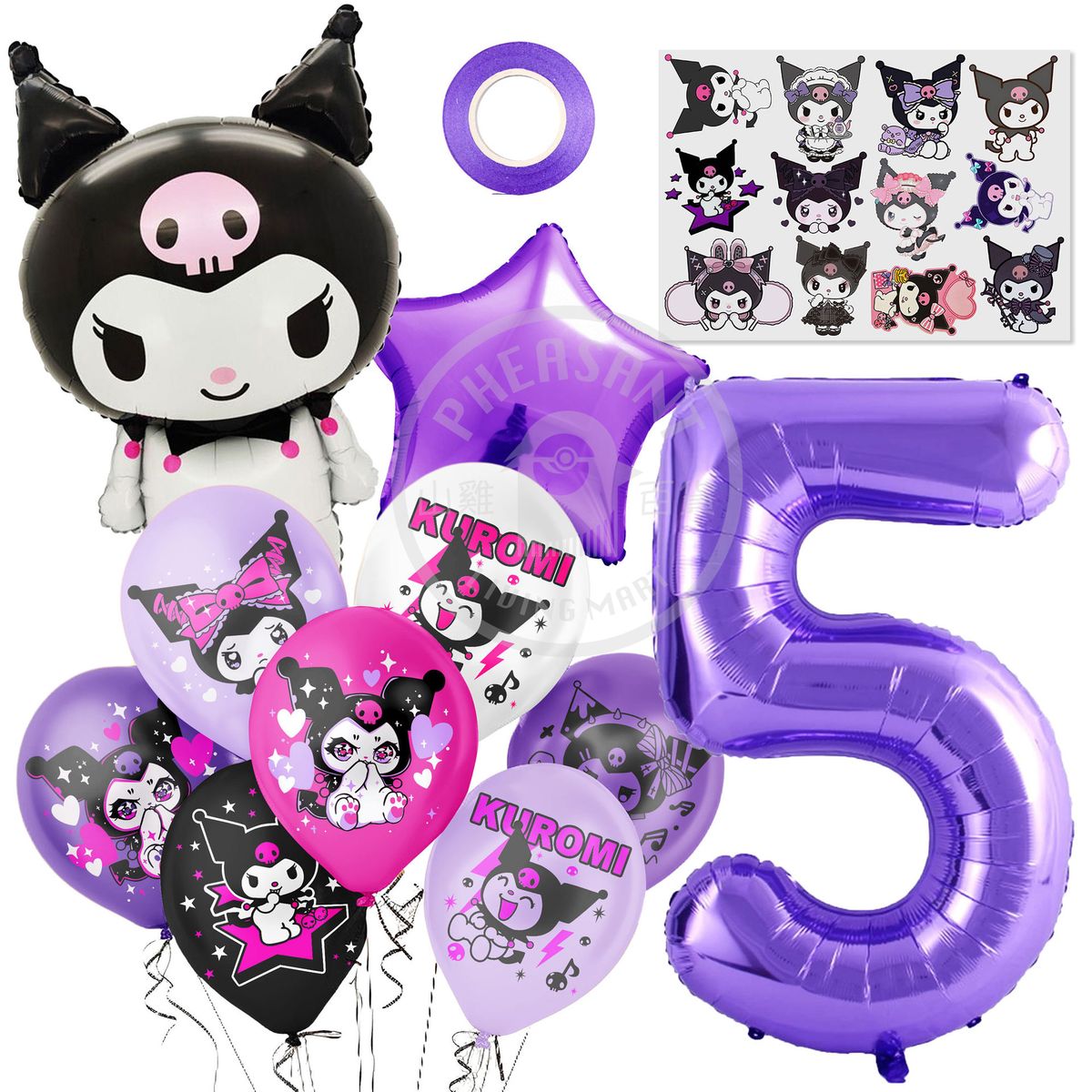 兒童生日派對 酷洛米Kuromi奇幻魔法卡通鋁膜氣球套裝+紋身貼紙【5歲】
