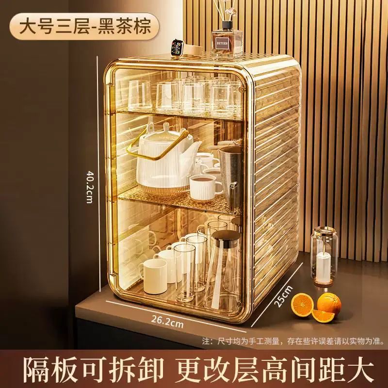 防塵杯子收納置物架水杯茶杯架子高階感輕奢茶具咖啡馬克杯收納盒