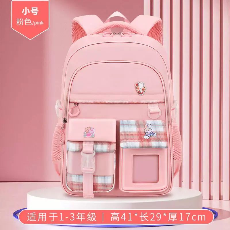 新款書包女生小學生四五女童三到六減負護脊一年級女孩超輕便兒童
