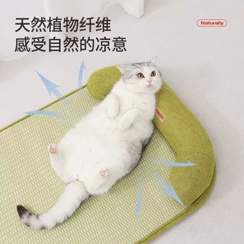 狗窩墊子可拆洗貓冰墊夏天降溫狗狗睡覺地墊