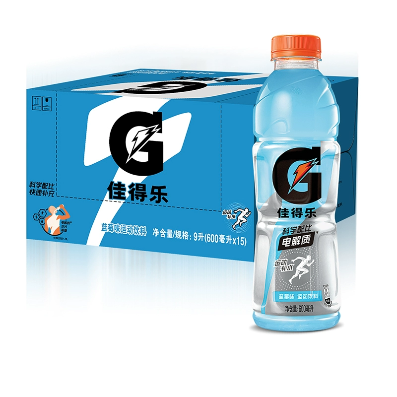佳得乐电解质饮料600ml*15瓶装蓝莓橙味冰柠西柚功能饮料平行进口