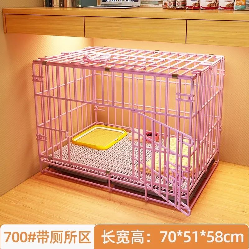 小型犬狗笼子中型犬宠物围栏门栏室内带厕所家用柯基泰迪狗窝狗舍