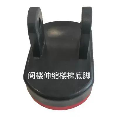 伸縮梯配件大全閣樓伸縮樓梯底腳伸縮樓梯防滑墊樓梯配件零件家用