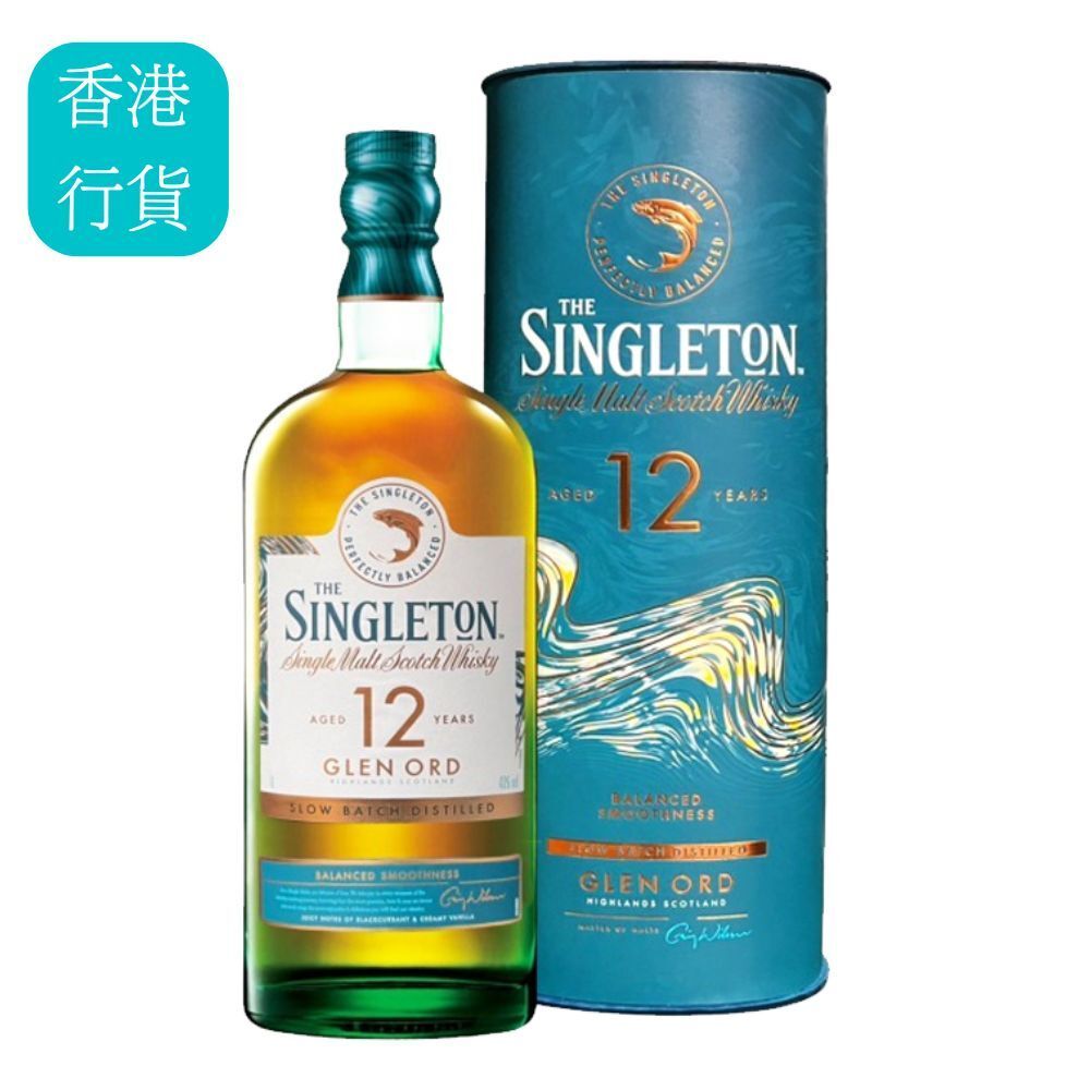 The Singleton 12 Years Old Single Malt Scotch Whisky Of Glen Ord 700ml (Random for old/new Packaging