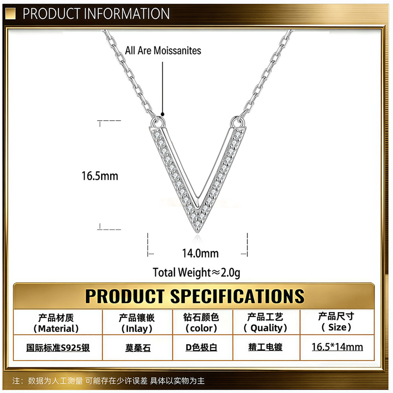 s925純銀莫桑石頸鏈女小眾設計感六爪吊墜首飾品