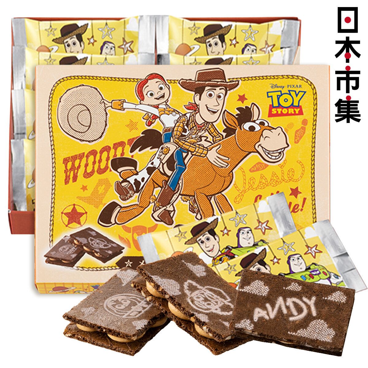 日本市集 [低至半價]日版Tokyo Banana x Toy Story 期間超限定 楓糖朱古力夾心曲奇 珍藏精美禮盒 (1盒8件