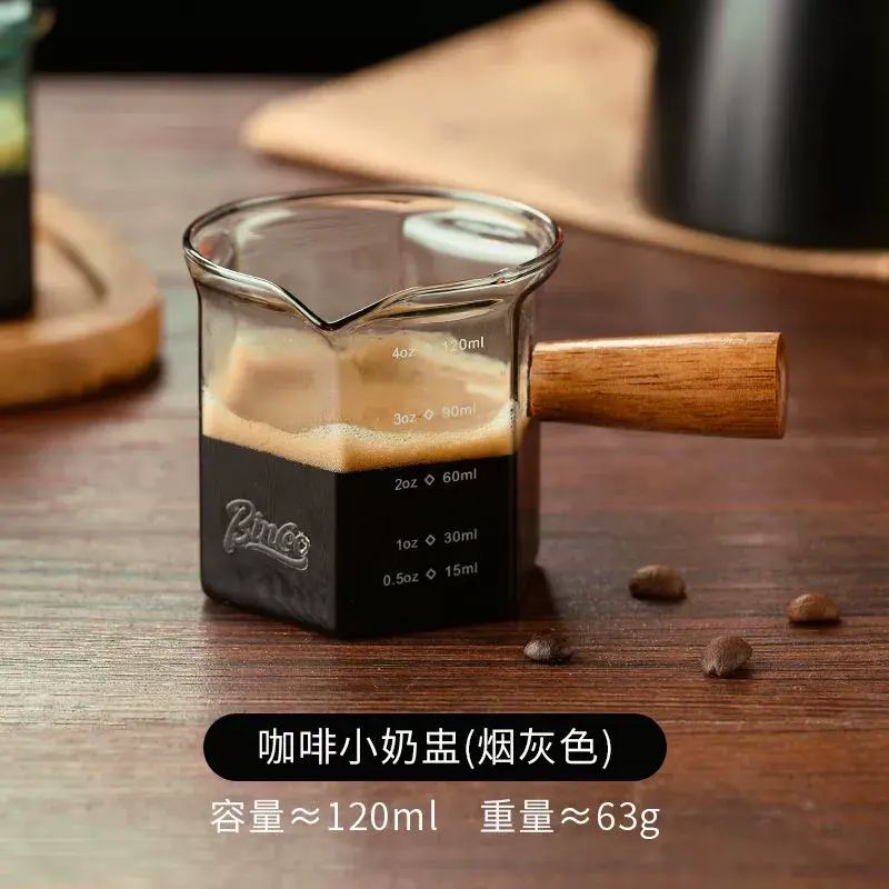 玻璃咖啡萃取杯帶刻度量杯濃縮咖啡液小奶盅意式木柄盎司杯