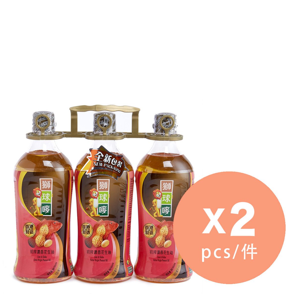 獅球嘜初搾濃香花生油#花生味最香濃#蒸魚#蒸海鮮#零膽固醇#含維他命E#煙點高 #煎炒煮炸 x 2