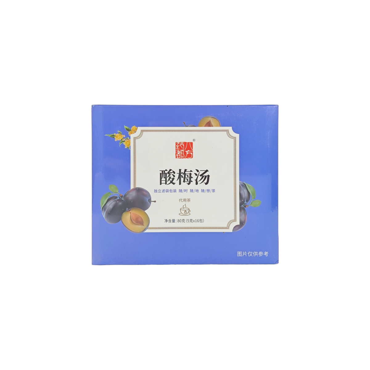 酸梅湯 (一盒16包 / 共80克)
