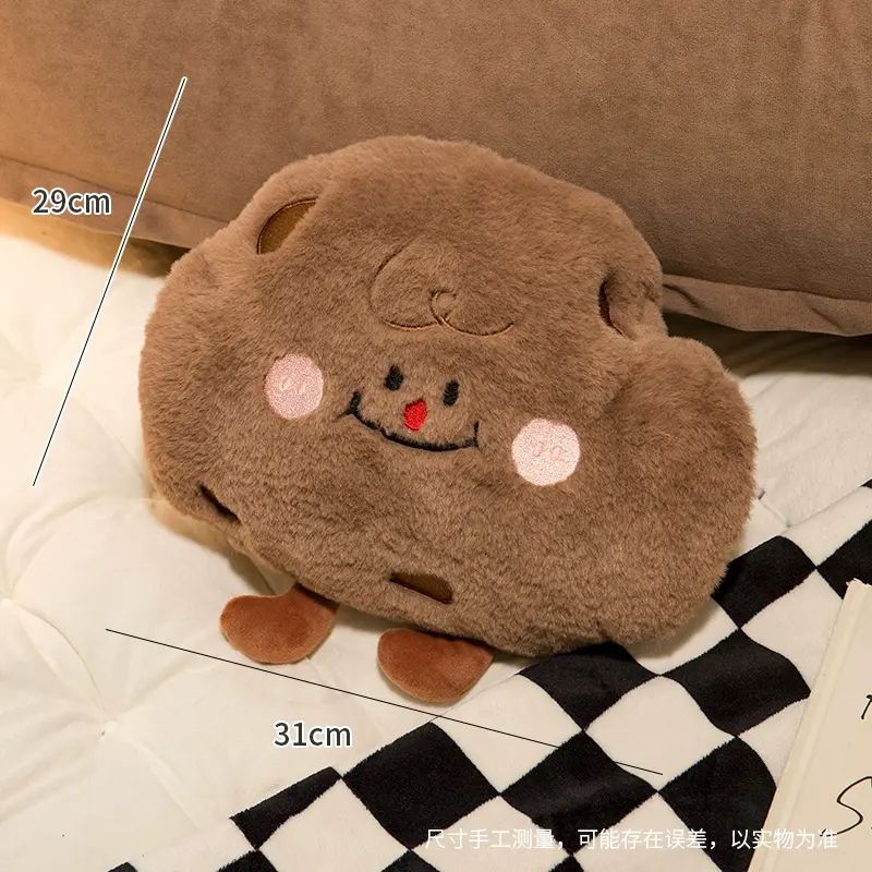 可爱牛角包热水袋充电款暖宝宝暖水袋防爆式冬季新款暖手宝保护套