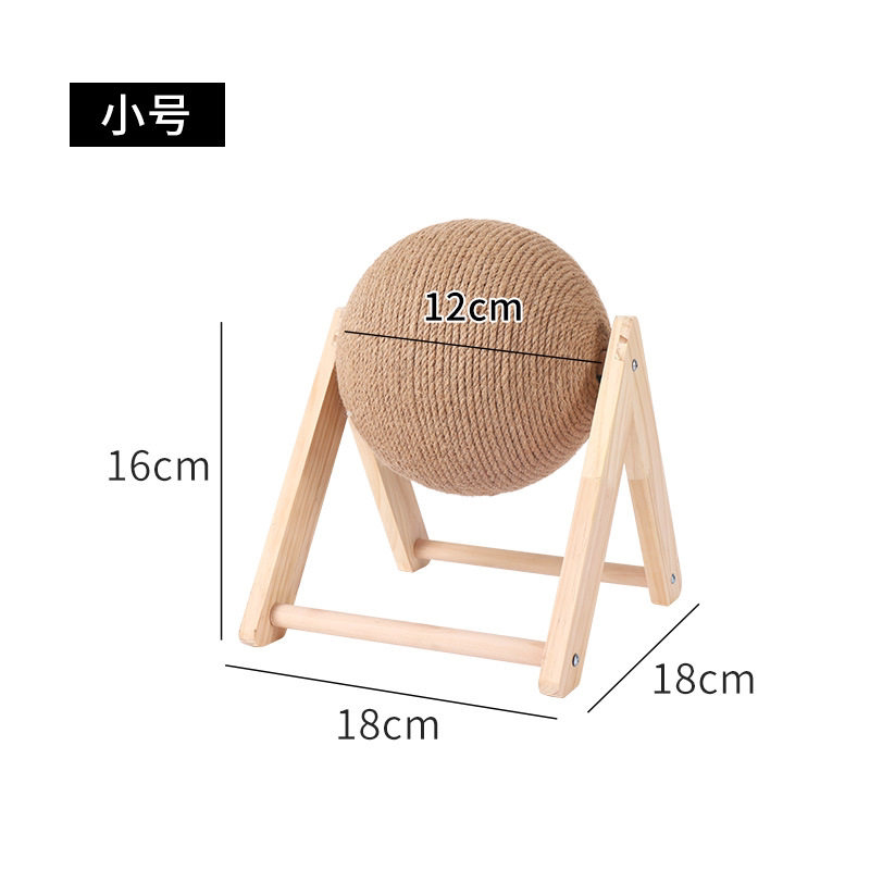 貓抓板劍麻球貓玩具解悶自嗨貓咪磨爪器用品耐磨不掉屑立式貓抓球