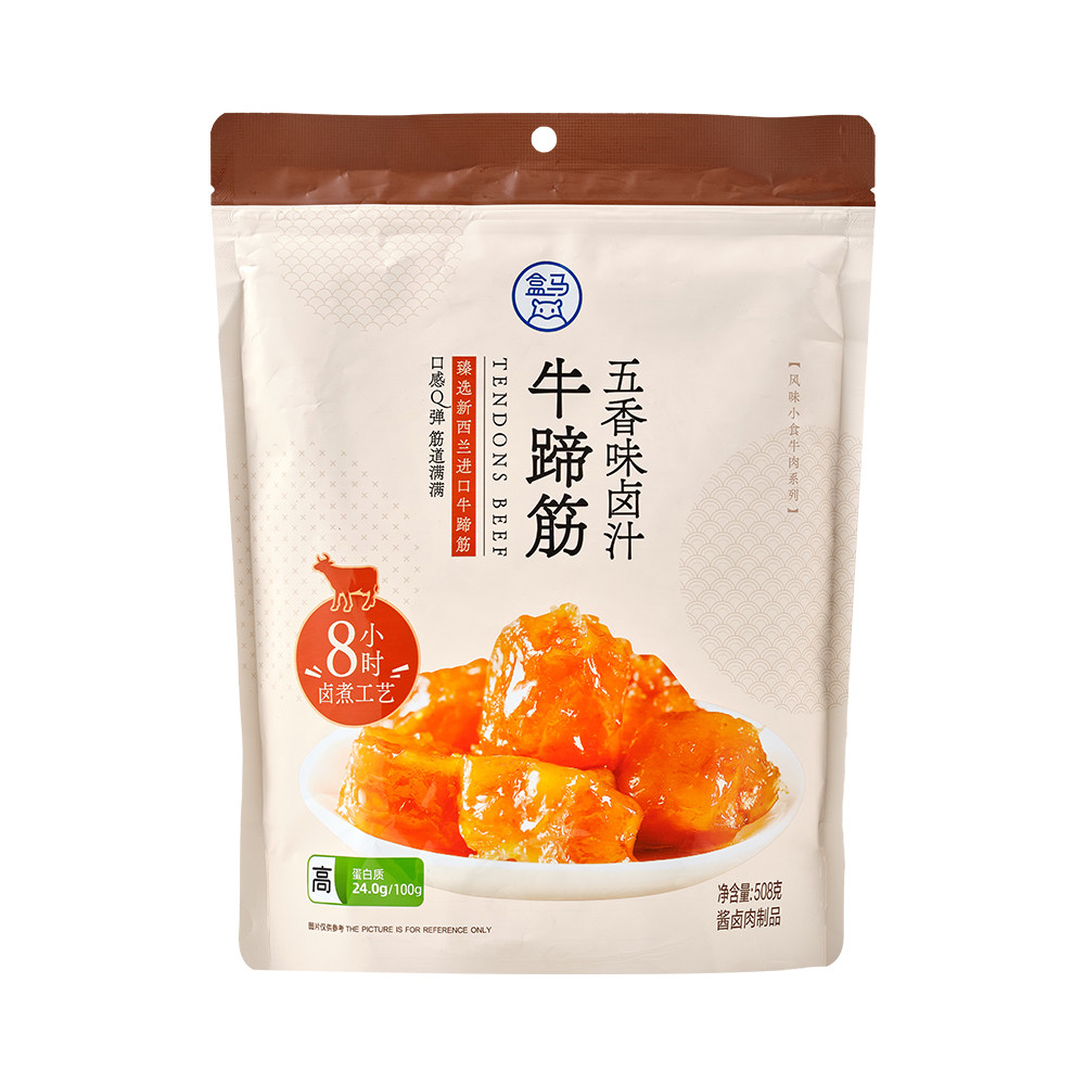 盒馬牛蹄筋(五香味)508g五香味鹵汁休閒零食下午茶平行進口新老包裝交替發貨