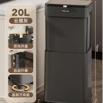 雙藝廚房垃圾桶帶輪子可升降調節垃圾桶酒店後廚大號大容量垃圾桶