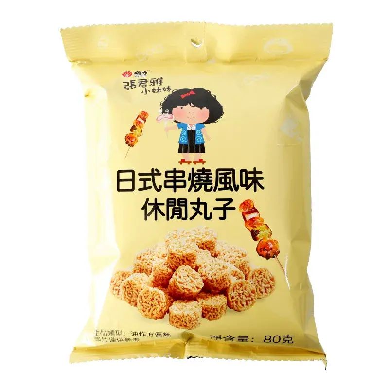 中国台湾零食 干脆面拉面丸子甜甜圈点心面休闲小吃