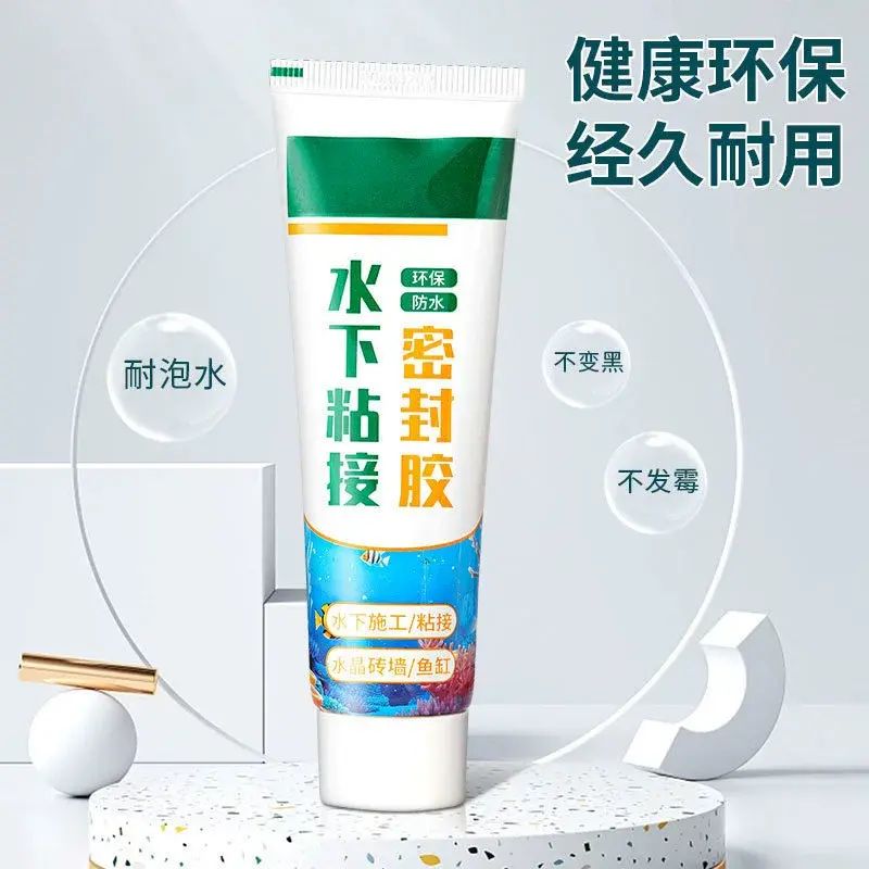 Underwater Sealing Adhesive Waterproof Leak Repair Glue (Parallel Import)