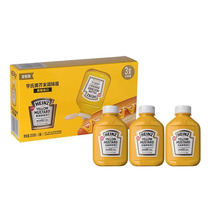 山姆会员商店正品 美国进口 亨氏黄芥末调味酱255gX3瓶 调味品