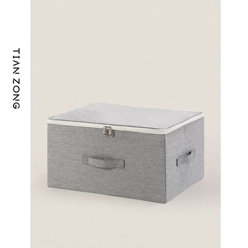 天縱收納箱 衣物棉被收納盒 衣櫃整理箱 家居收納神器- 淺灰 拉鏈-中號：38x26x15cm【可收納8-10件T恤或襯衫】