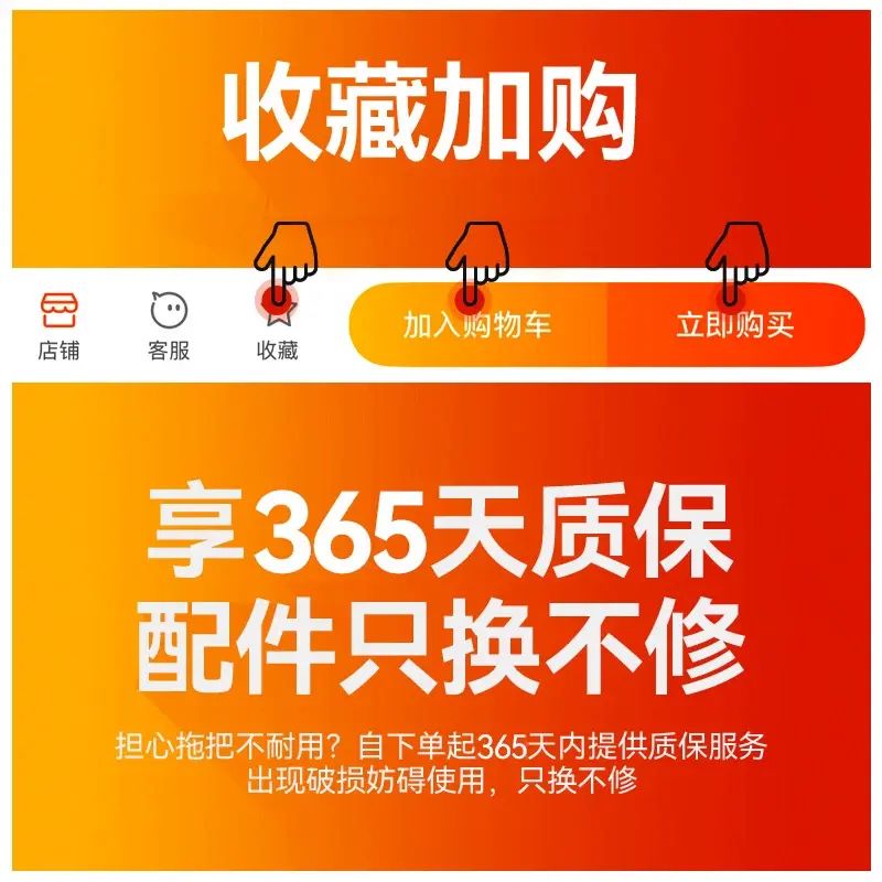 寶家潔旋轉拖把/地拖2025新款通用一拖免手洗甩幹家用懶人拖淨拖布墩布