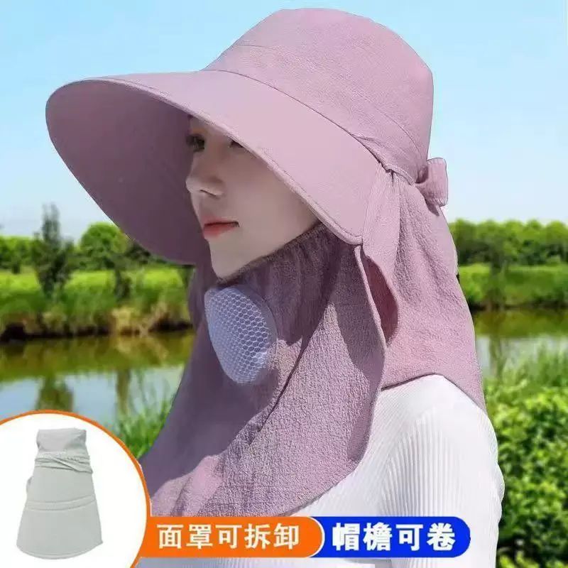 防晒帽透气遮脸面罩护颈一体太阳帽防紫外线户外遮阳帽女夏
