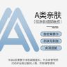 【A類100支天絲】雙面冰絲涼感夏被四件套 可機洗空調薄被 親膚防敏寢具套裝 四季涼被 床單款200*230cm